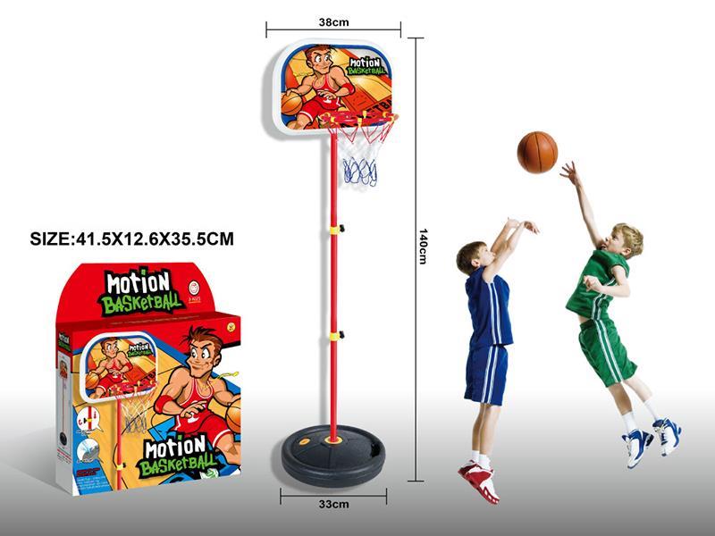 Basketball Stand