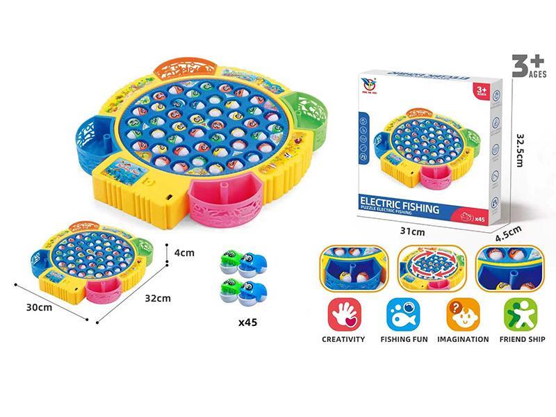 ELECTRIC FISHING GAME WITH MUSIC TOY