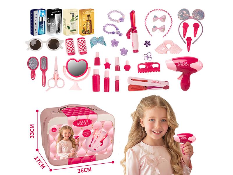 Beauty Toy