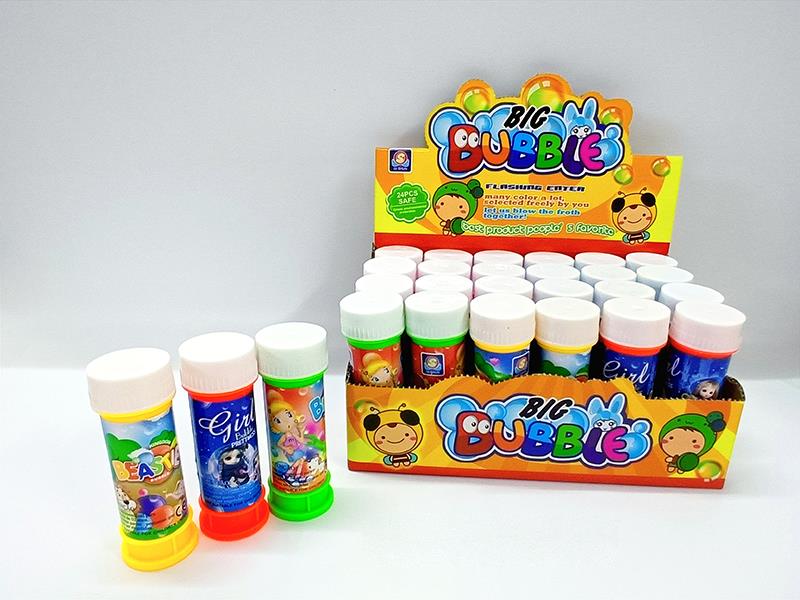 24pcs Bubble Toy
