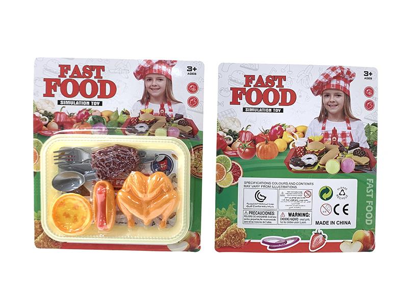 Pretend Play Toys Fast Food Set