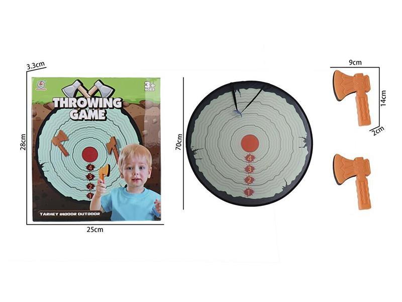 Throwing Game