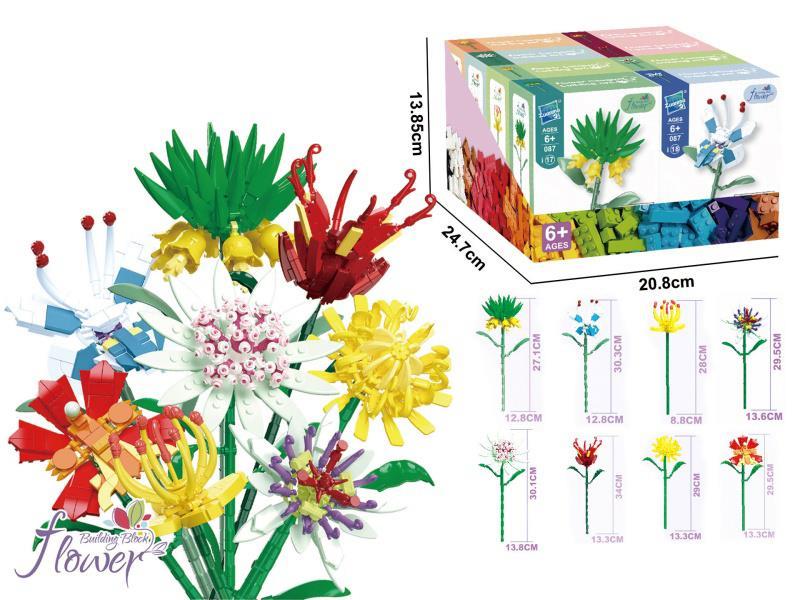 Eight-In-One Flower Bouquet Building Blocks: Fritillaria, Blue Butterfly, Worry-Free Flower, Passion Flower, Star Celery, Monkey'S Claw Flower, Chrysanthemum, Cactyla, 258 Pieces