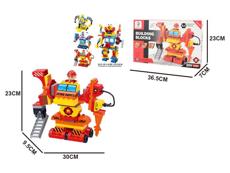DIY Building Block Fire Robot 59Pcs