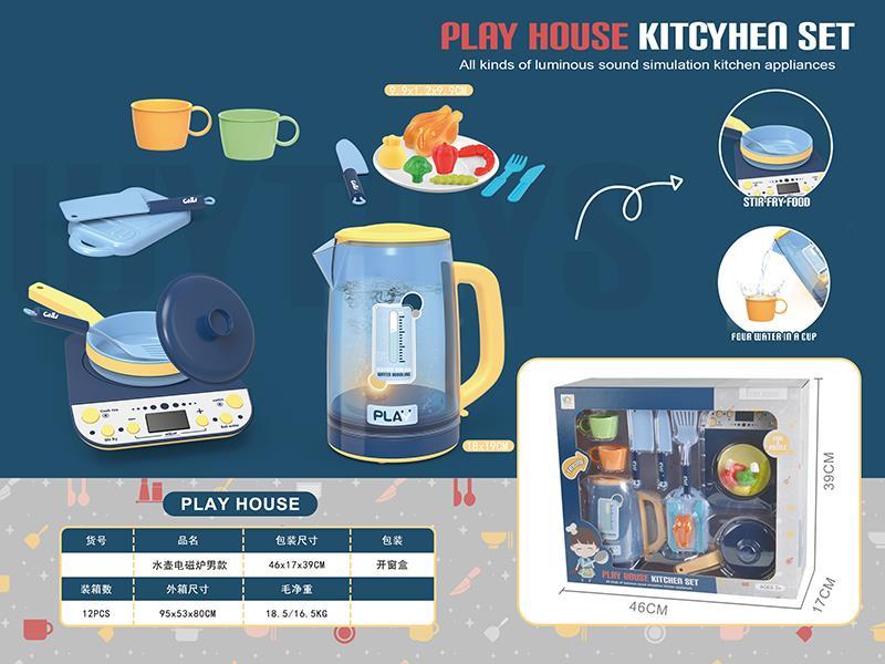Induction Cooker Electric Kettle Small Appliances Set With Sound And Light