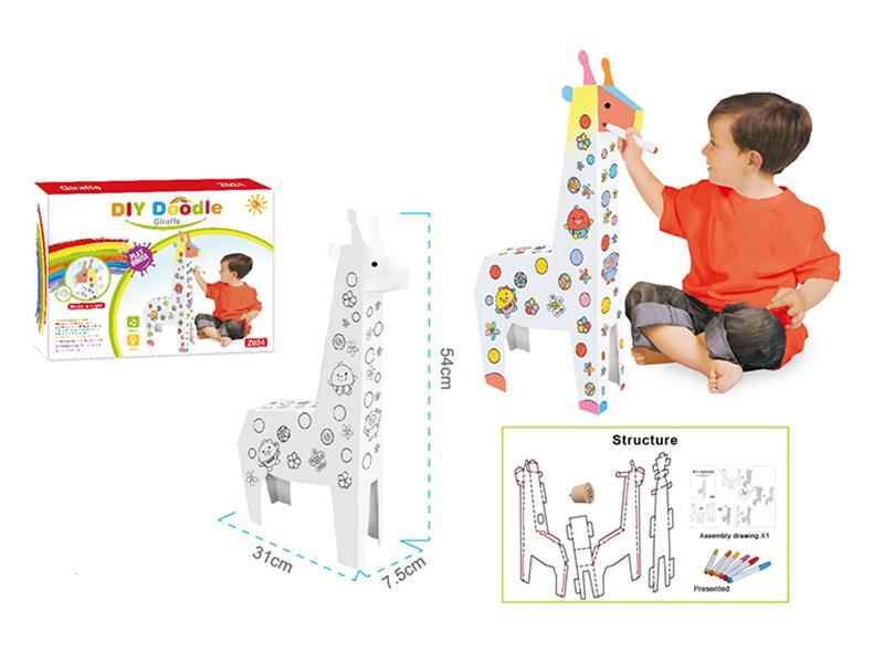Giraffe DIY Doodle