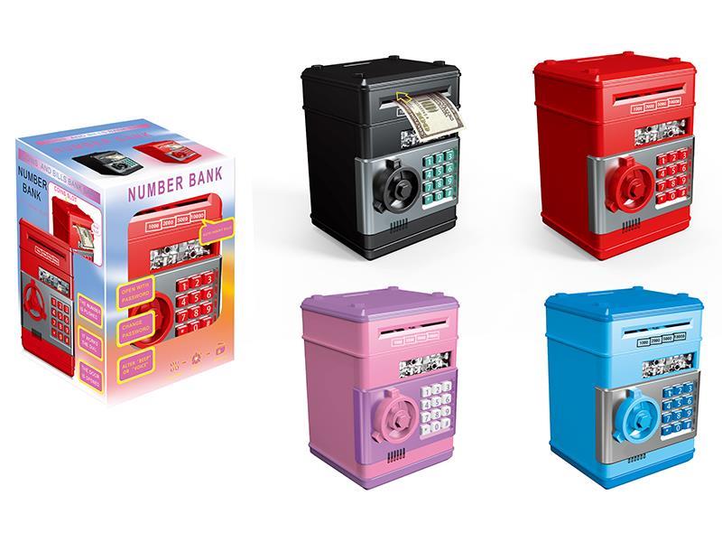 Money Box