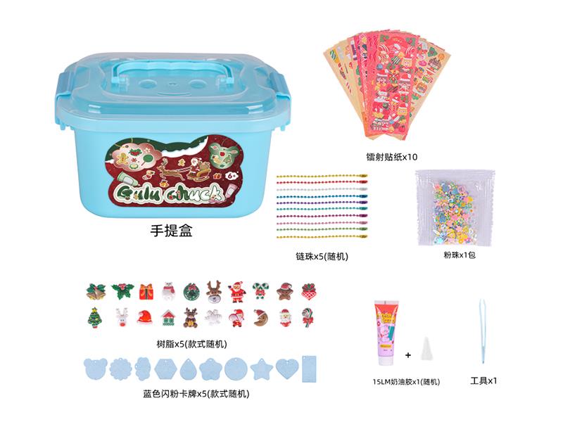 Christmas Theme DIY Cream Glue Adhesive Sticker Goo Card Keychain Set(5 Cards)