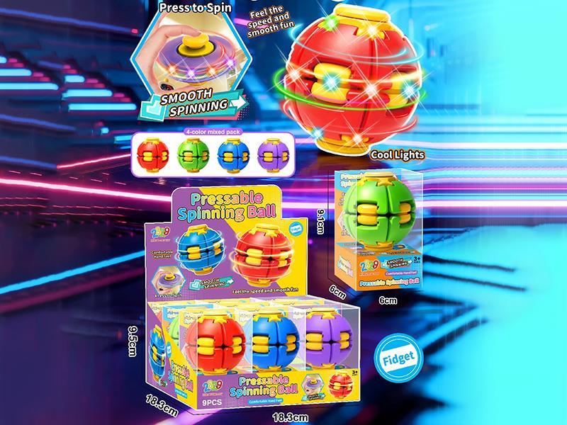 Pressable Spinning Ball With Lights