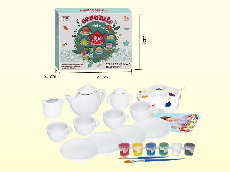 DIY Coloured Drawing Tea Set 19pcs