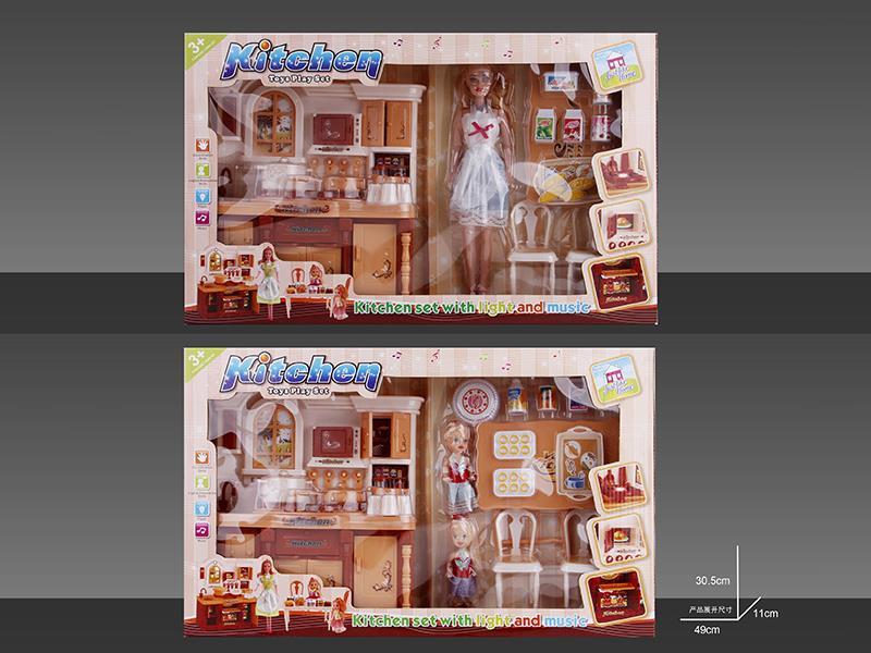Kitchen Cabinet With Light And Music
