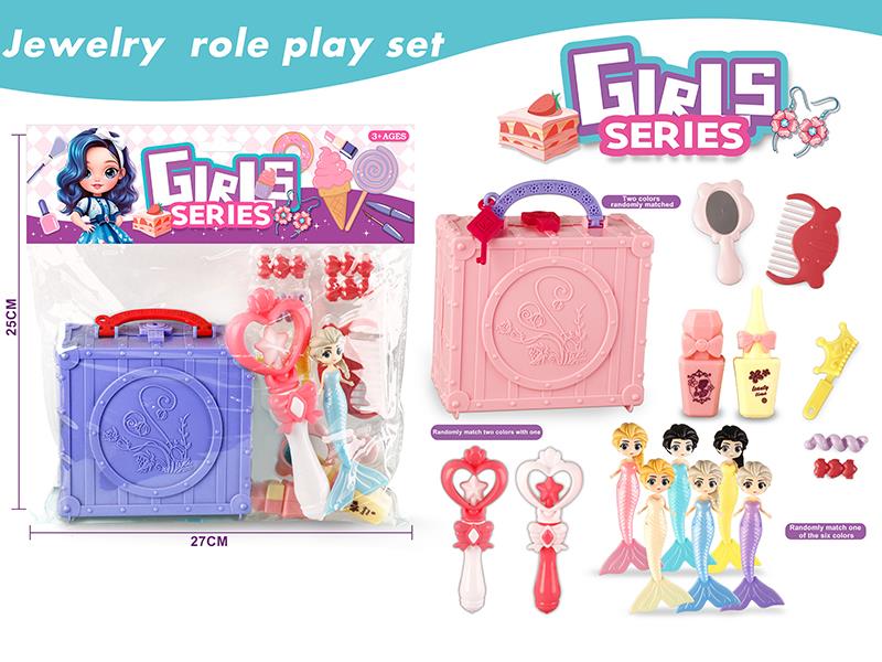 Girl Beauty Toy Role Play Set
