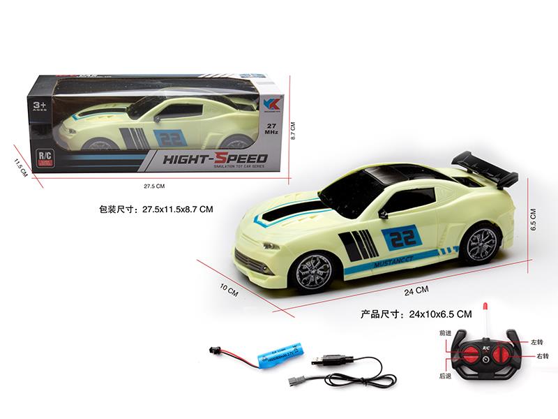 1:18 4CH R/C Bumblebee Race Car(Without Light)