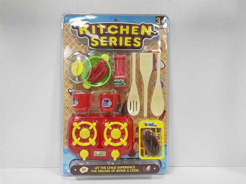 Kitchen Set