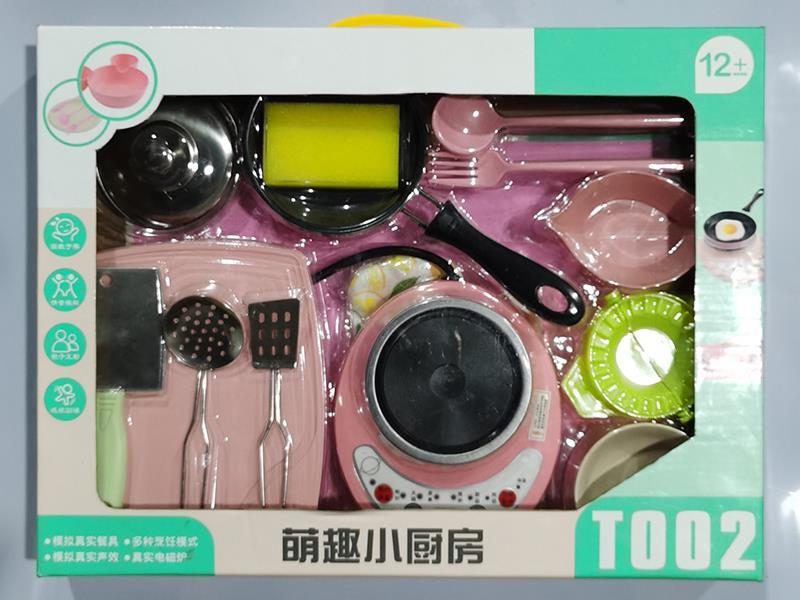 Mini Kitchen Toys Real Cooking Set