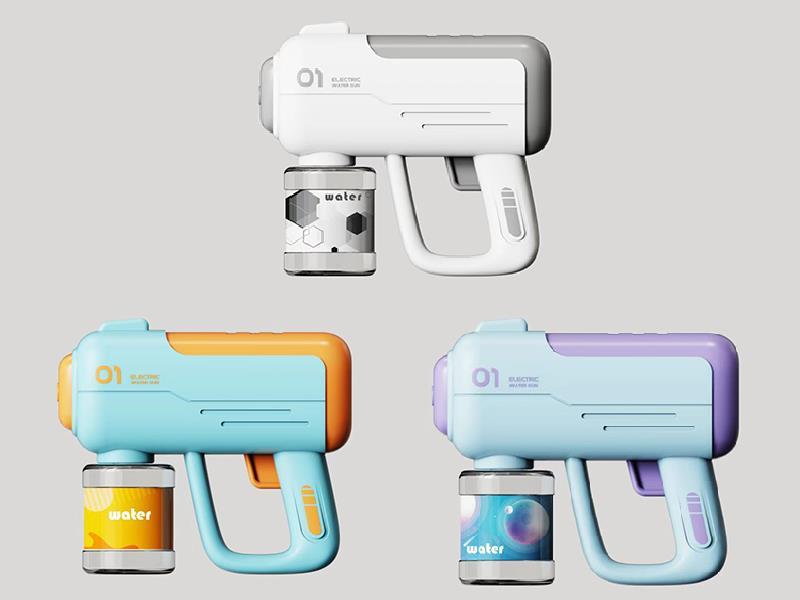 Water Gun