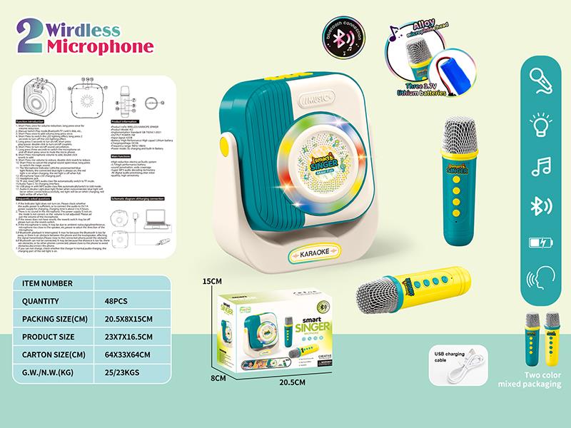 2 Wireless Microphone Karaoke Speaker With Bluetooth, Lights, Music