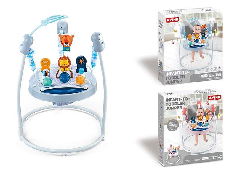 Baby Bouncing Chair