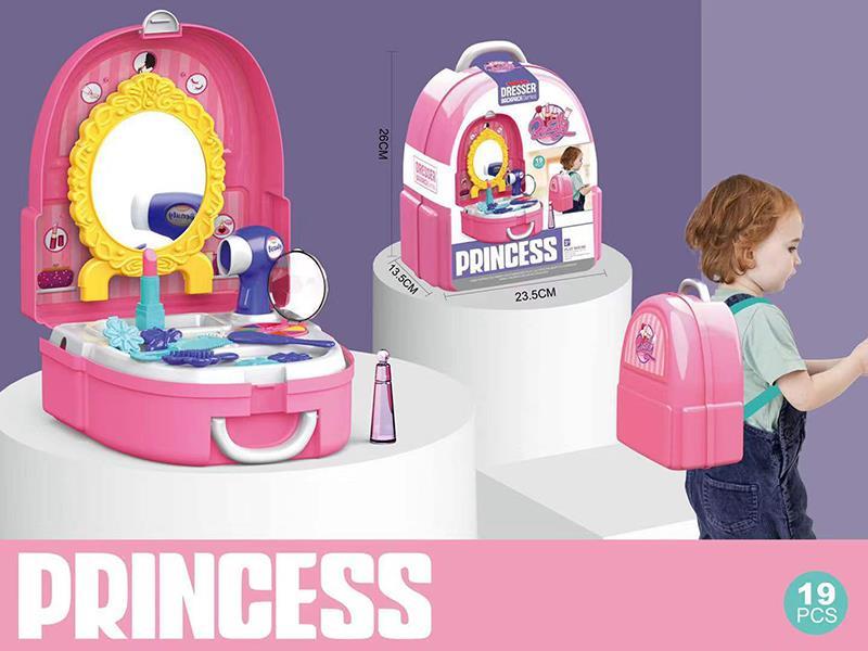 Children's Dresser Backpack
