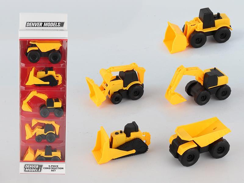 Slide Engineering Truck 5pcs