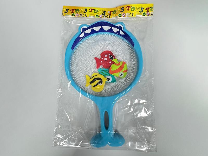 Fishing Game
