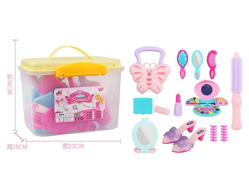 Cosmetics Set