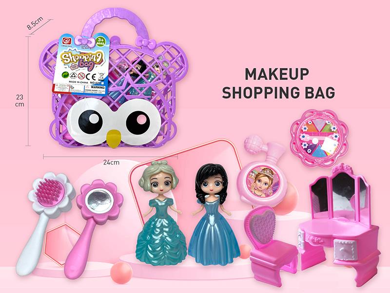 Makeup Toys Storage Shopping Bag