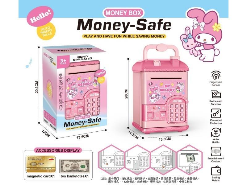 Melody House Simulation Card-Swiping Fingerprint Piggy Bank