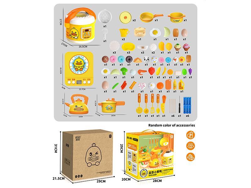 Tableware