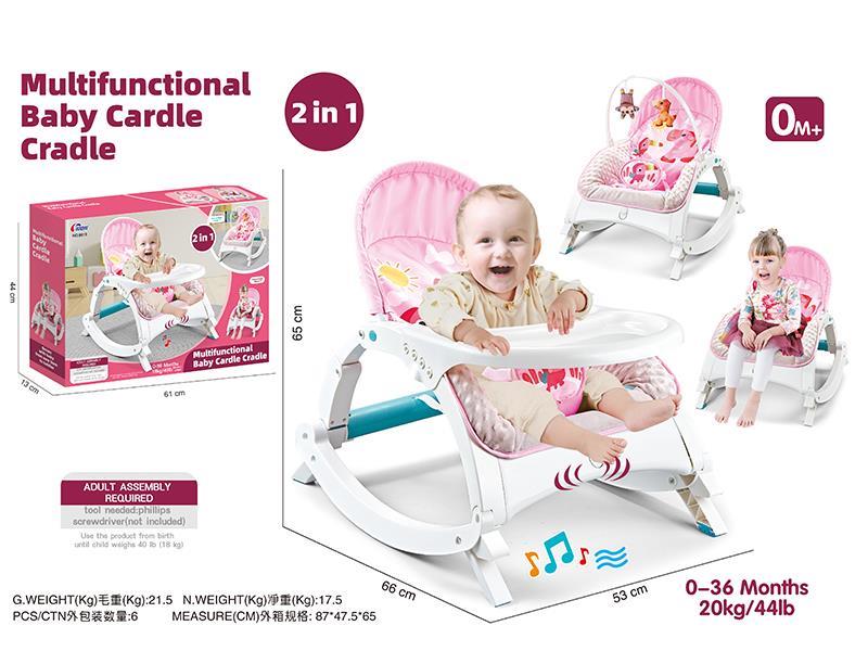 Baby Bouncer