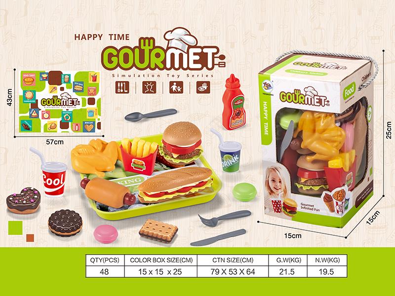 Delicious Hamburger Toy Set