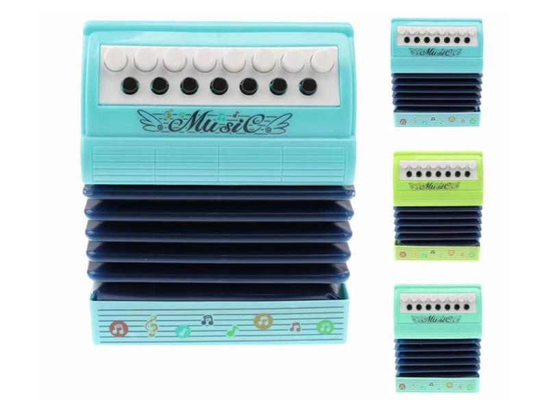 Medium Accordion