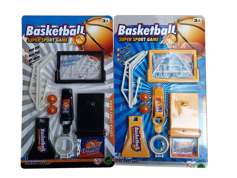 Baketball Game