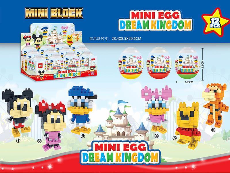 Mini+ Building Blocks -  Disney