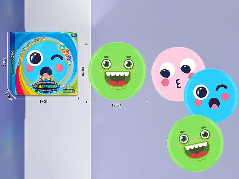 Soft Plastic Frisbee 16.5cm