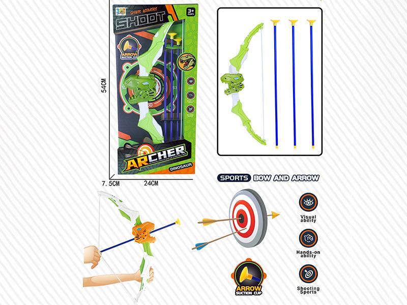 Dinosaur Bow And Arrow