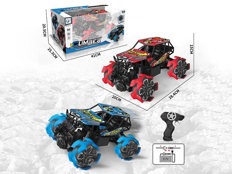 4 -Channel Remote Control Explosive Wheel Rock Crawler