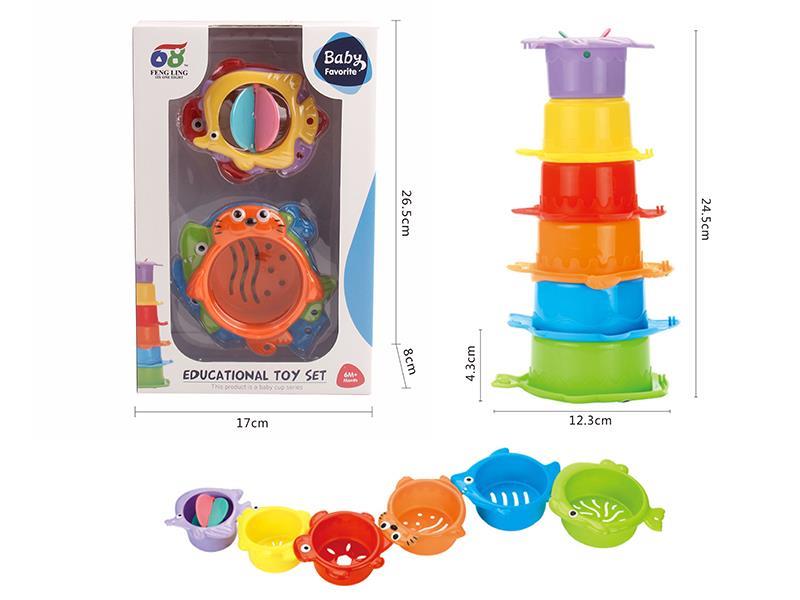 Stack Cup