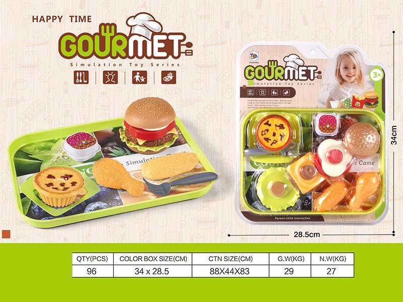 Simulated Hamburger Toy Set