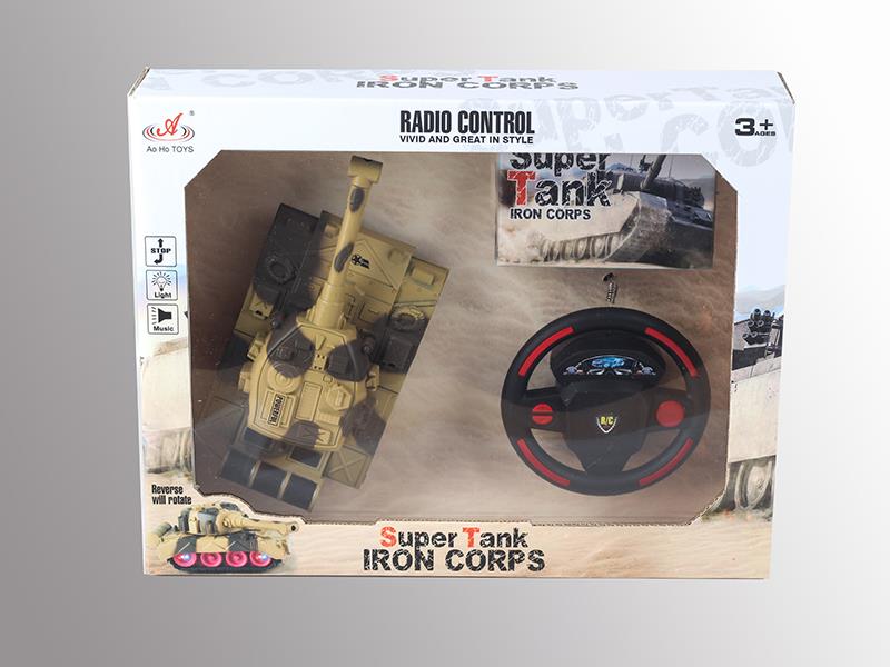 1:20 2CH Remote Control Tank