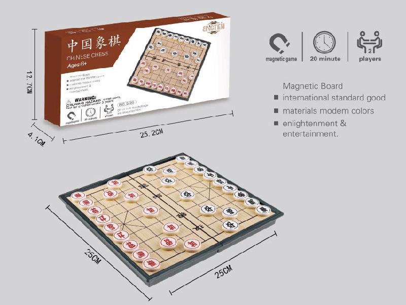 Chinese Chess