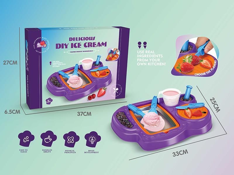 Fried Ice Machine