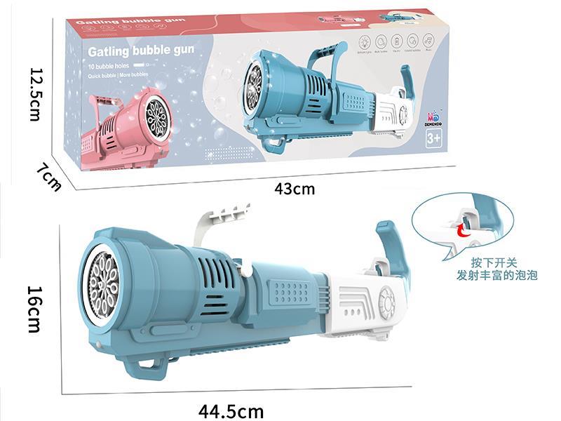 Gatling 10 Hole Automatic Bubble Gun