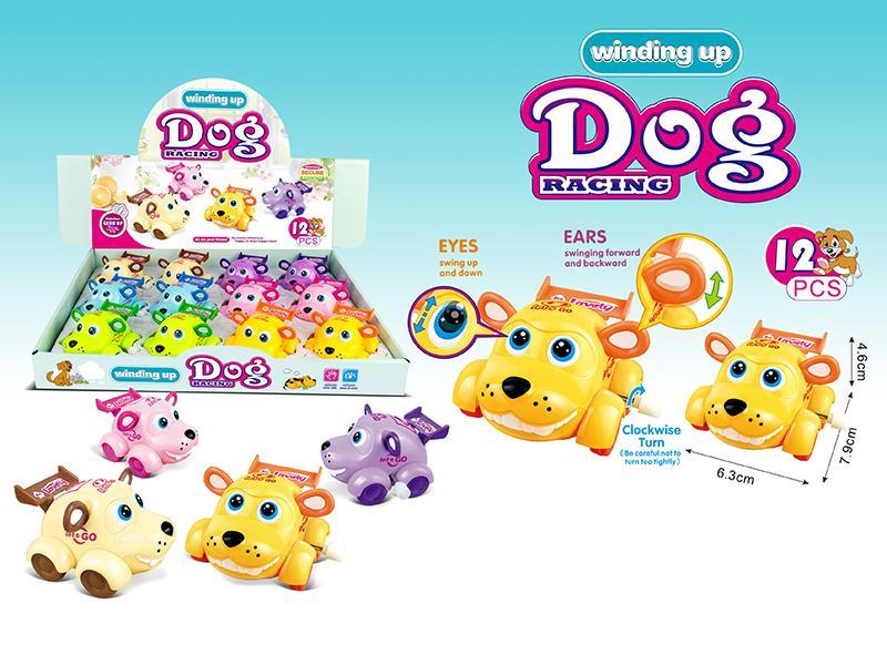 Wind Up Dog