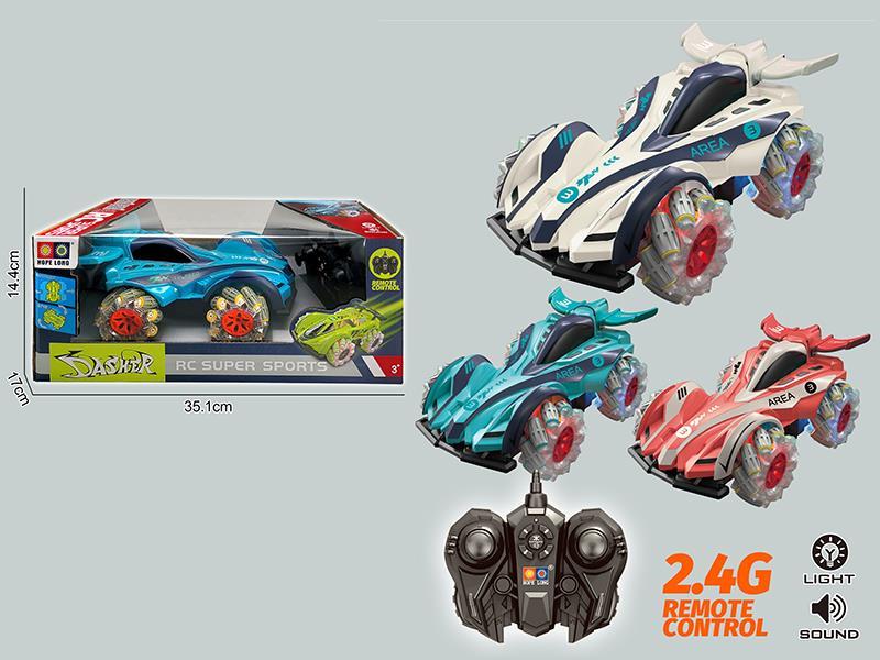 2.4G 6CH R/C Sport Car