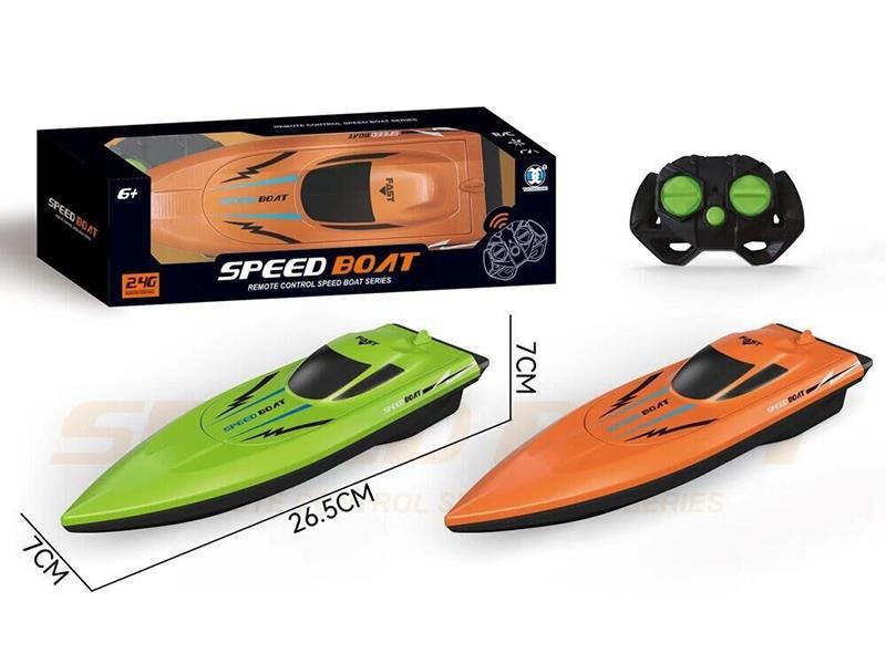 2.4G 4CH Remote Control Boat