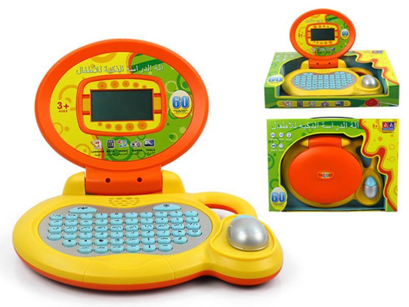 Learning Machine