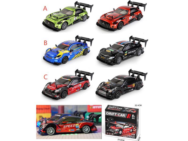 Simulated Remote Control Drift Car