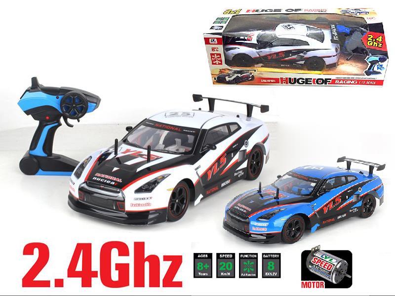 1:10 2.4G R/C 2WD High-Speed Racing Car
