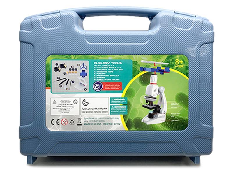 Microscope Tools Box